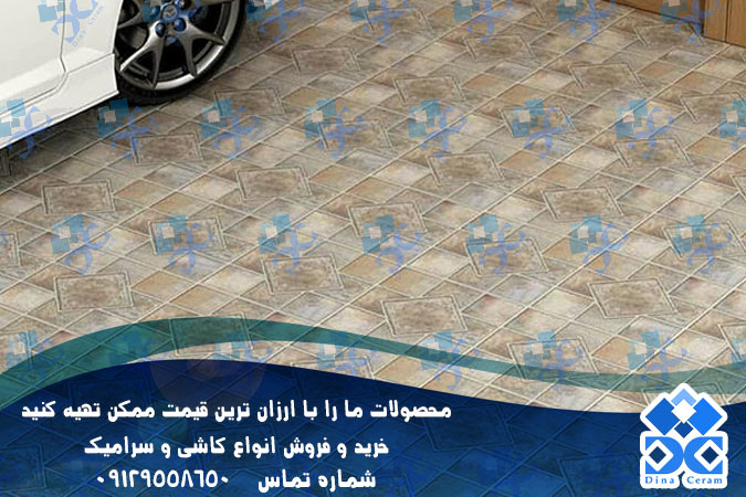 سرامیک حیاط