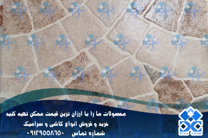 سرامیک حیاط