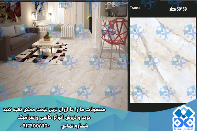 سرامیک طرح سنگ آنتیک