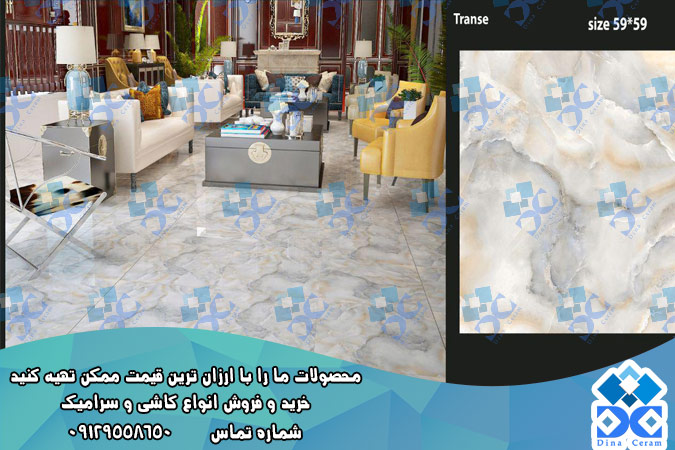 سرامیک طرح سنگ آنتیک