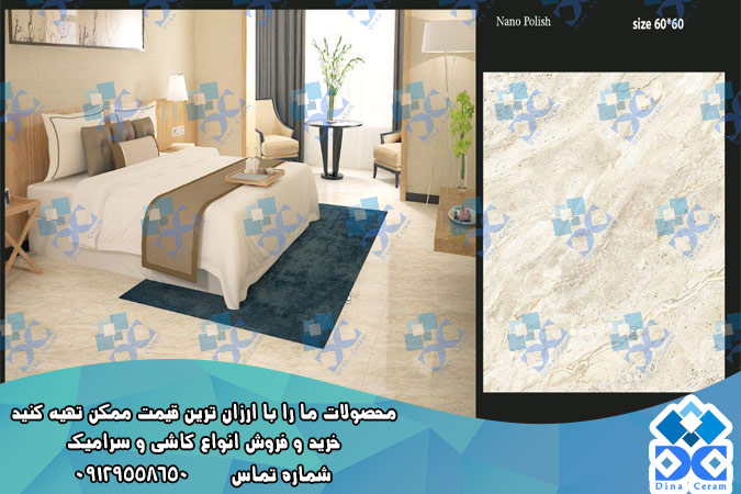 سرامیک طرح سنگ آنتیک