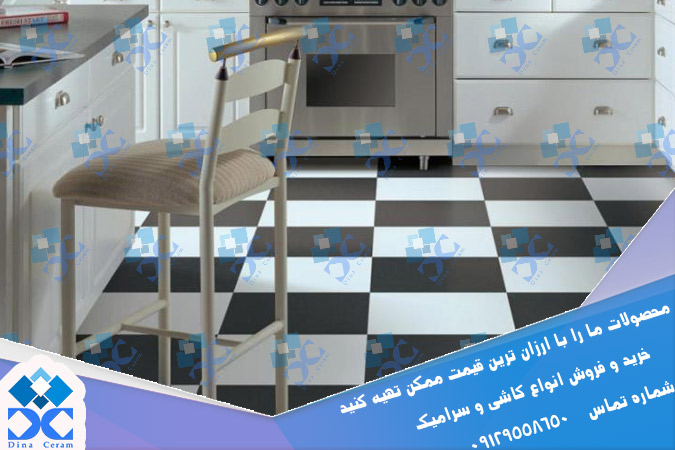 سراميك مشكى ساده