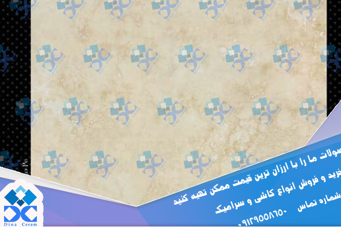 قیمت سرامیک 90*90