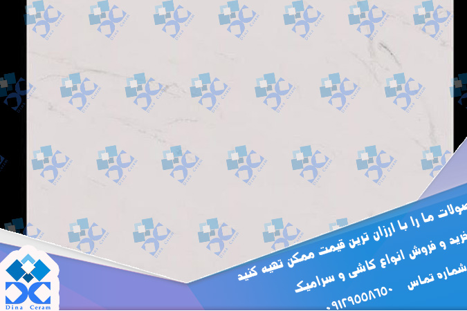 قیمت سرامیک 90*90