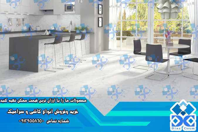 سرامیک ضد خش