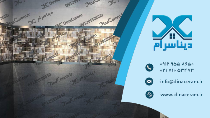 سرامیک کف ساختمان ایفاسرام