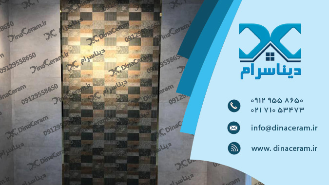 سرامیک کف ساختمان ایفاسرام
