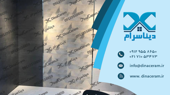 سرامیک کف ساختمان ایفاسرام