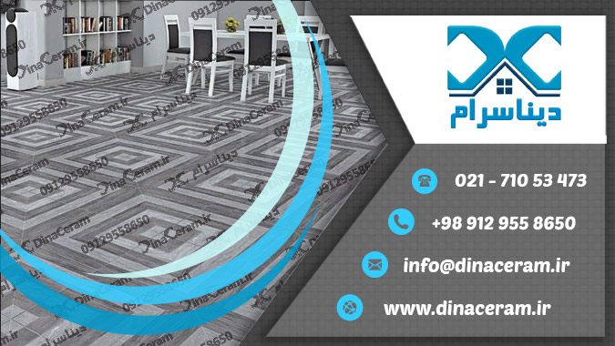 انواع سرامیک کف