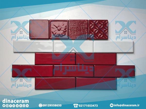 مرکز فروش انواع کاشی و سرامیک درجه یک