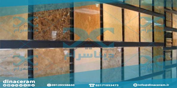 بازار بزرگ انواع کاشی و سرامیک سفید طلایی