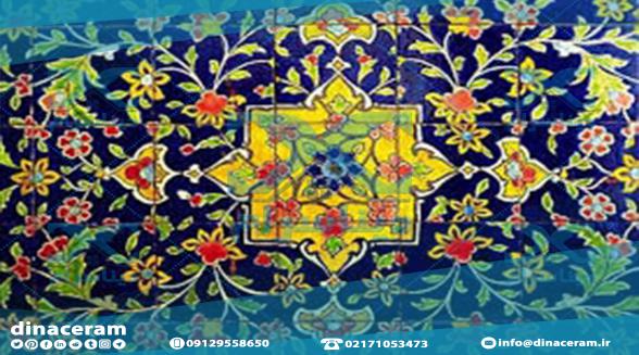 ساخت بهترین و مرغوب ترین کاشی سنتی چهل تکه