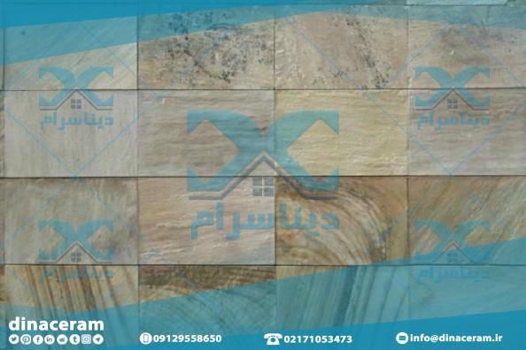 نمایندگی فروش سرامیک و کاشی ارزان در تهران