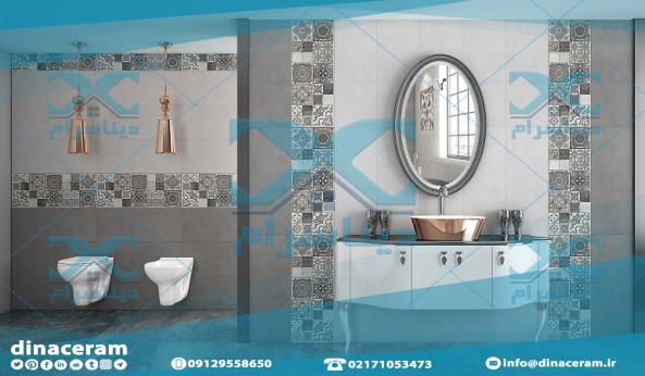 شرکت پخش و توزیع عمده کاشی و سرامیک سرویس بهداشتی