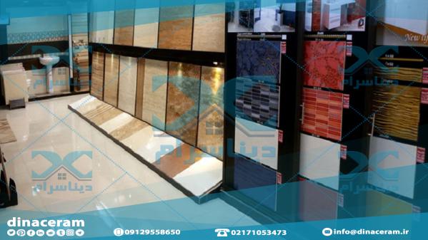 کاشی استخری اصفهان با بهترین قیمت روز