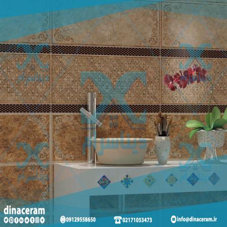 مرکز تولید و فروش انواع کاشی و سرامیک در ایران