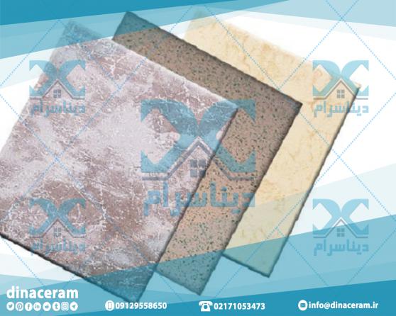 قیمت استثنایی کاشی و سرامیک اصفهان