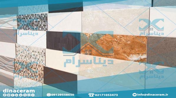 کارخانجات تولید کننده انواع کاشی و سرامیک میبد یزد