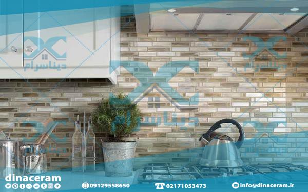 فروش طرح های زیبا از سرامیک و کاشی آشپزخانه