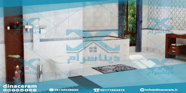 سرامیک رگه دار زیبا برای سرویس های بهداشتی