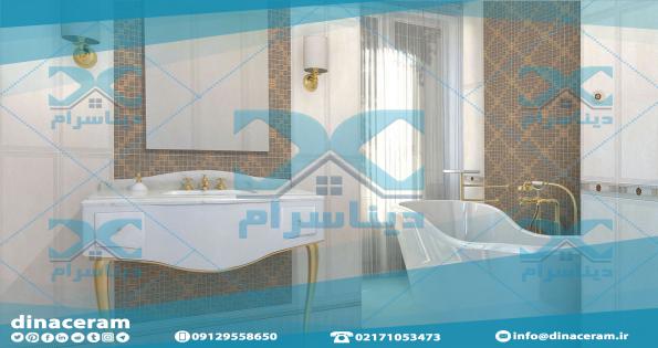 سایت خرید بهترین کاشی و سرامیک ایرانی