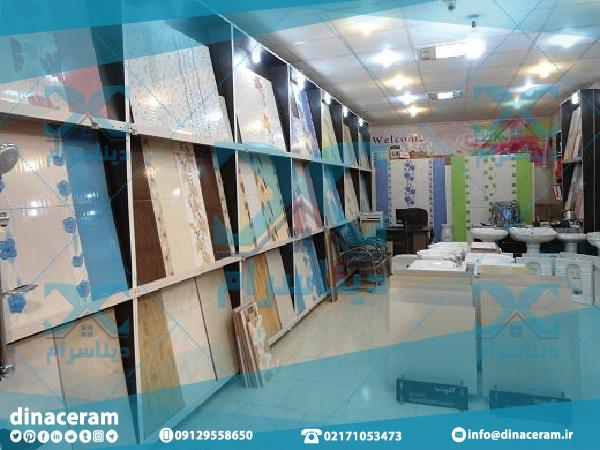 ارزانترین قیمت کاشی و سرامیک نیشابور