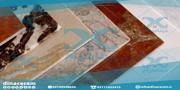 بازار توزیع و پخش کاشی و سرامیک در شیراز