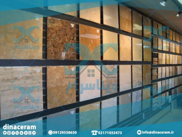 فروشندگان انواع سرامیک و کاشی رنگی صادراتی