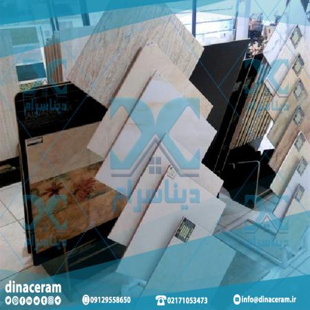 خرید و حراج واقعی جدیدترین کاشی و سرامیک یزد