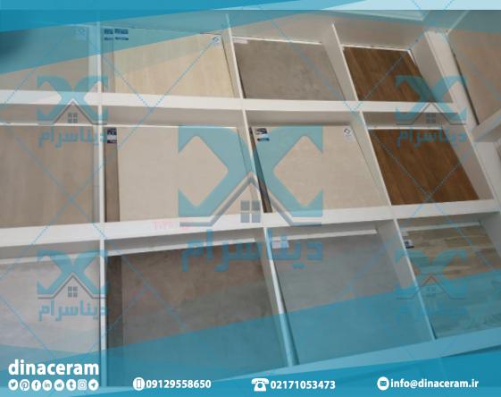 لیست فروشندگان کاشی و سرامیک نمای ساختمان
