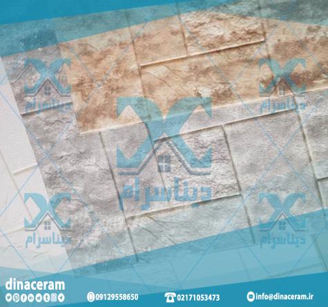 بزرگترین مرکز تولید و پخش عمده کاشی و سرامیک ایرانی