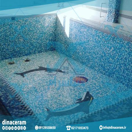 عرضه کننده انواع کاشی استخری در کرج