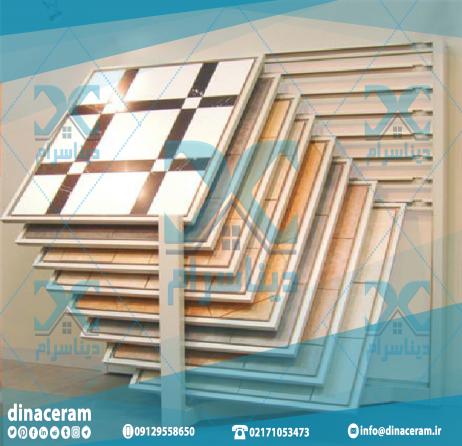 فروشگاه اینترنتی انواع کاشی و سرامیک نیشابور