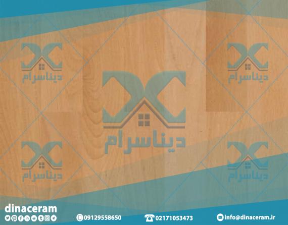 فروش عمده سرامیک و کاشی کف پذیرایی در تبریز