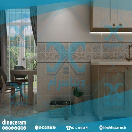 شرکت های فروش انواع کاشی و سرامیک مدرن