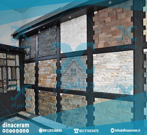 تولید کننده انواع کاشی و سرامیک مرغوب و درجه یک