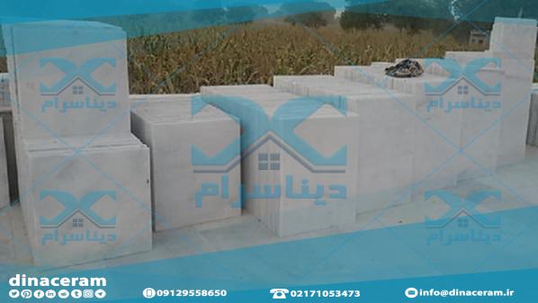 لیست فروشندگان سرامیک رگه دار سفید در بازار تهران