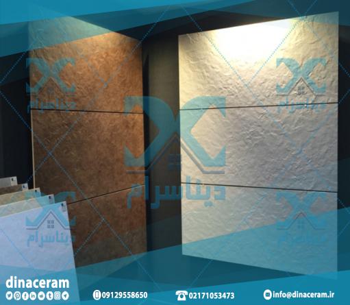 تولید کننده رسمی کاشی و سرامیک در یزد