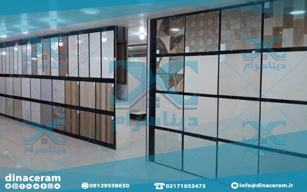 مرکز فروش انواع کاشی و سرامیک در تهران