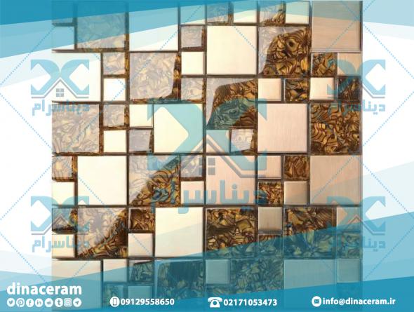 پخش عمده کاشی و سرامیک فیروزه ای رنگ