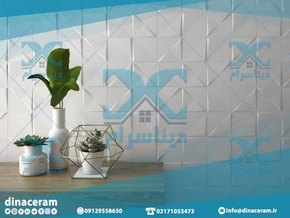 توزیع و پخش انواع کاشی و سرامیک عمده