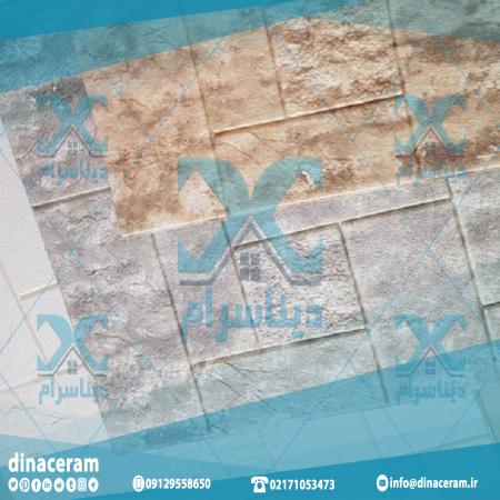 صادرات مرغوب ترین کاشی و سرامیک لوکس ایرانی