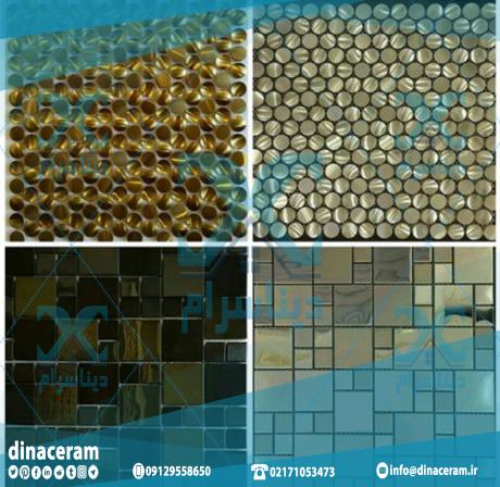 مرکز تولید و عرضه مستقیم کاشی و سرامیک در مشهد