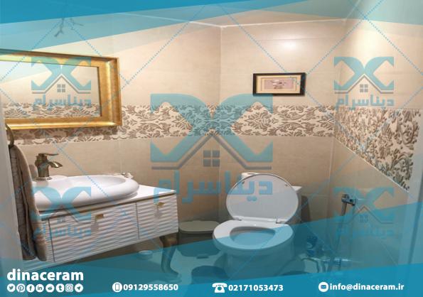 خرید مدل های جدید سرامیک سرویس بهداشتی زیبا