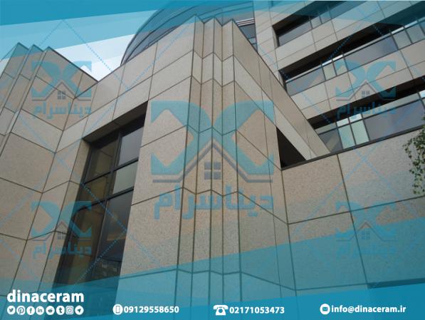 لیست قیمت کاشی و سرامیک پرسلانی در کشور