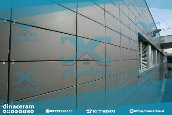 شرکت فروش و تولید سرامیک و کاشی نمای خارجی