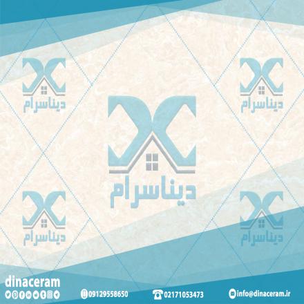 بازار عرضه و فروش بهترین سرامیک نانو درجه یک