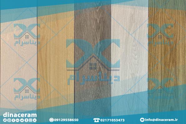 فروش سرامیک طرح پارکت یزد