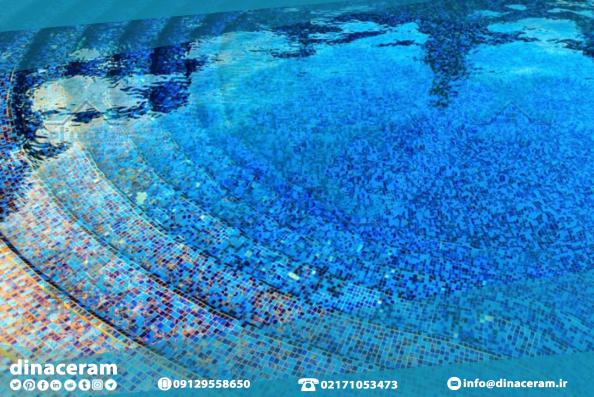 فروش کاشی استخر یزد به قیمت تولیدی