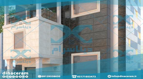 مناسب ترین سرامیک طرح سنگ نما